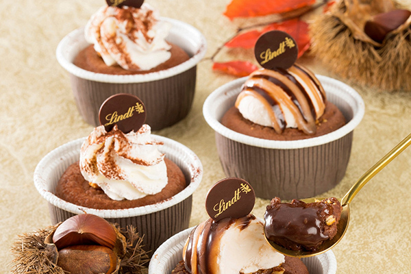 三井アウトレットパーク｜リンツ「フォンダン オ ショコラ」濃厚でなめらかなチョコレートが流れ出る“至福のショコラデザート”