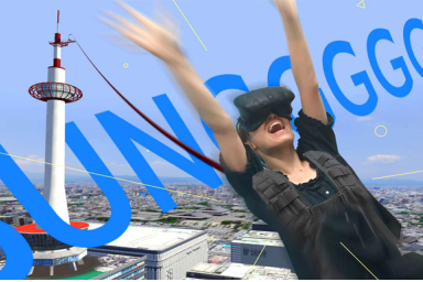 「京都タワーVRバンジー」