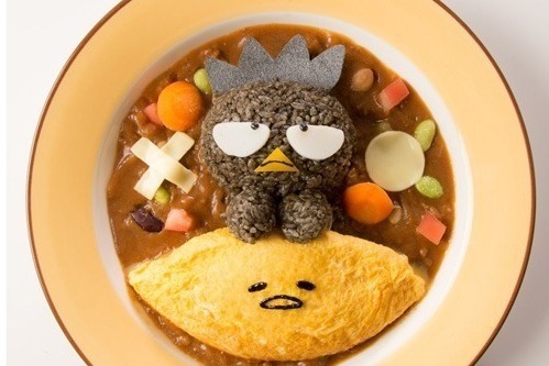 「ぐでたまかふぇ」