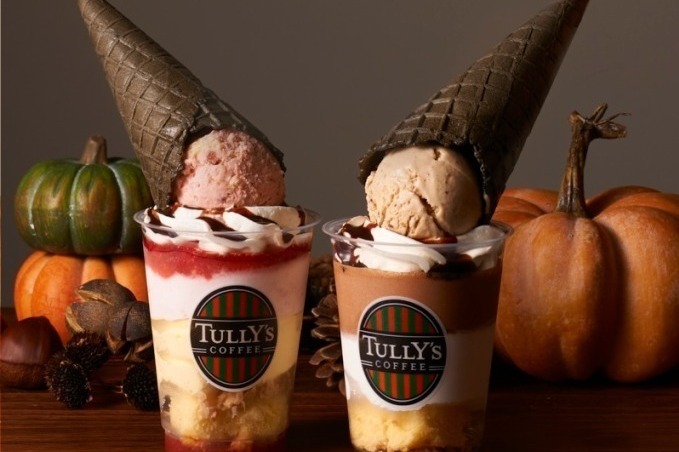 タリーズコーヒー「サンカク-コーン パフェバート」