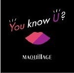 マキアージュ(MAQuillAGE) ドラマティックルージュEX｜写真5