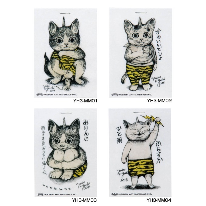 ヒグチユウコが手掛ける“猫”モチーフの文房具、きのこ＆猫を描いた「おどうぐばこ」や色鉛筆セット｜写真11