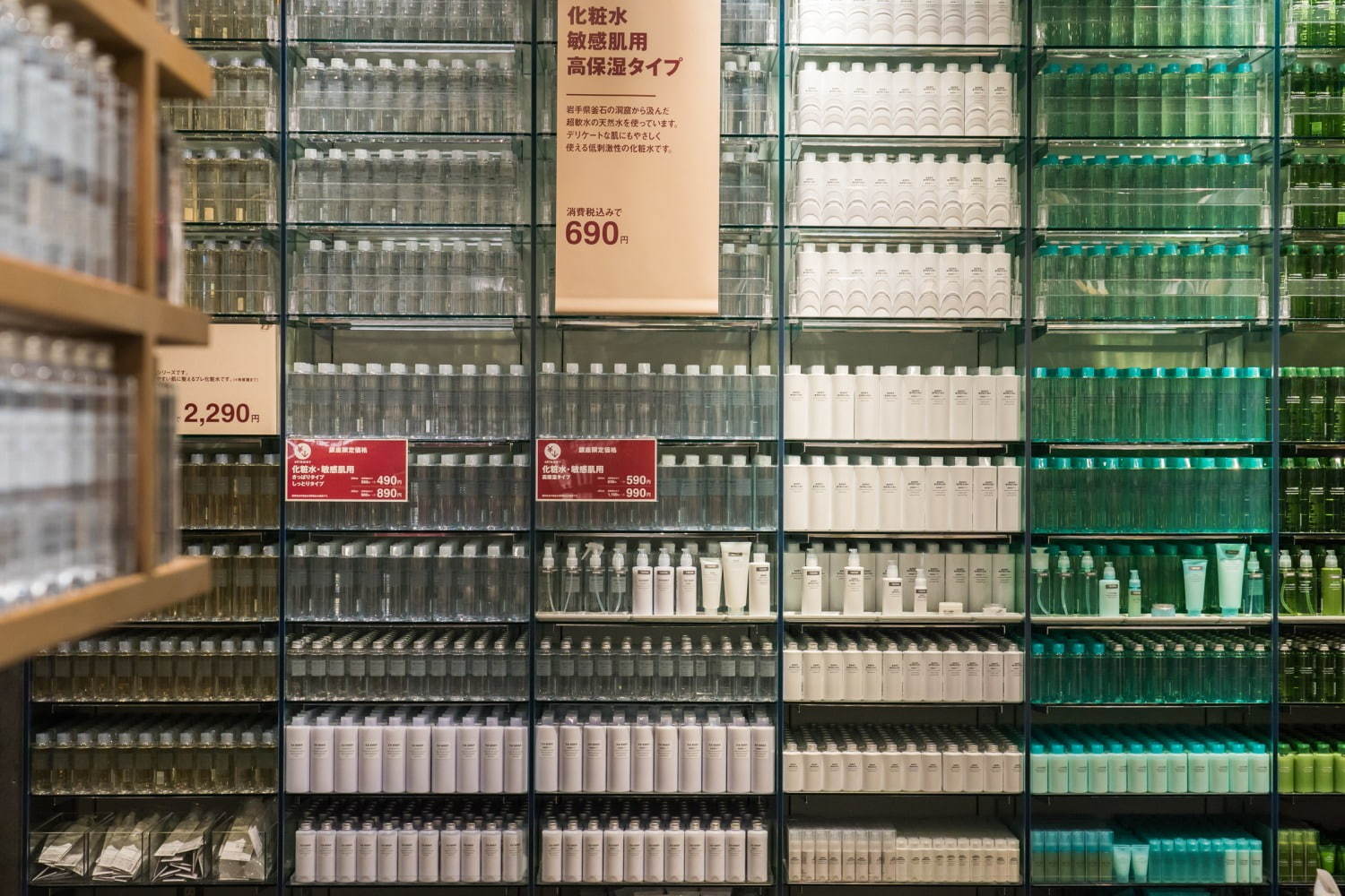 無印良品(MUJI) 無印良品 銀座｜写真59