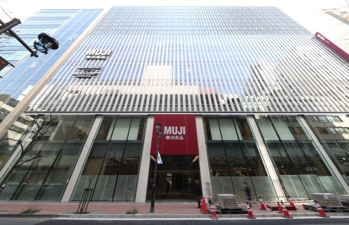 無印良品(MUJI) 無印良品 銀座｜写真108