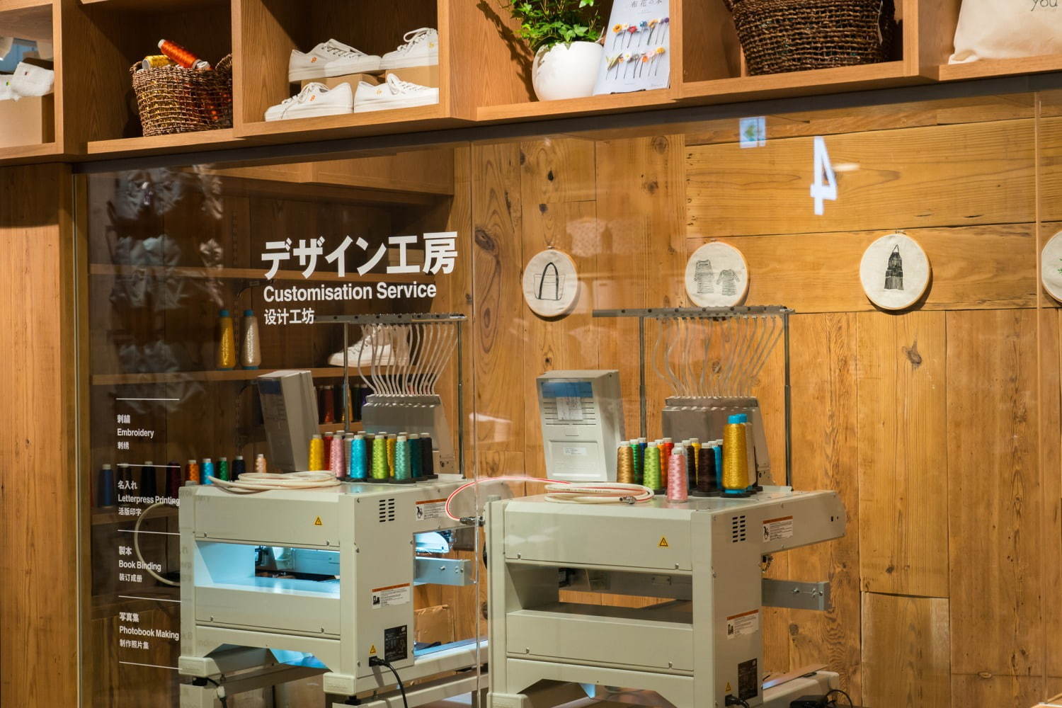 無印良品(MUJI) 無印良品 銀座｜写真68