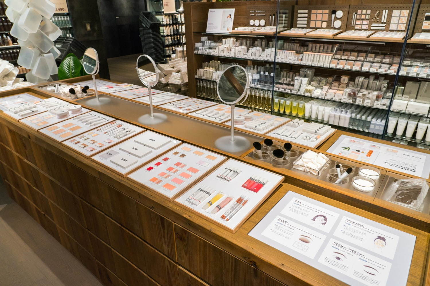 無印良品(MUJI) 無印良品 銀座｜写真58