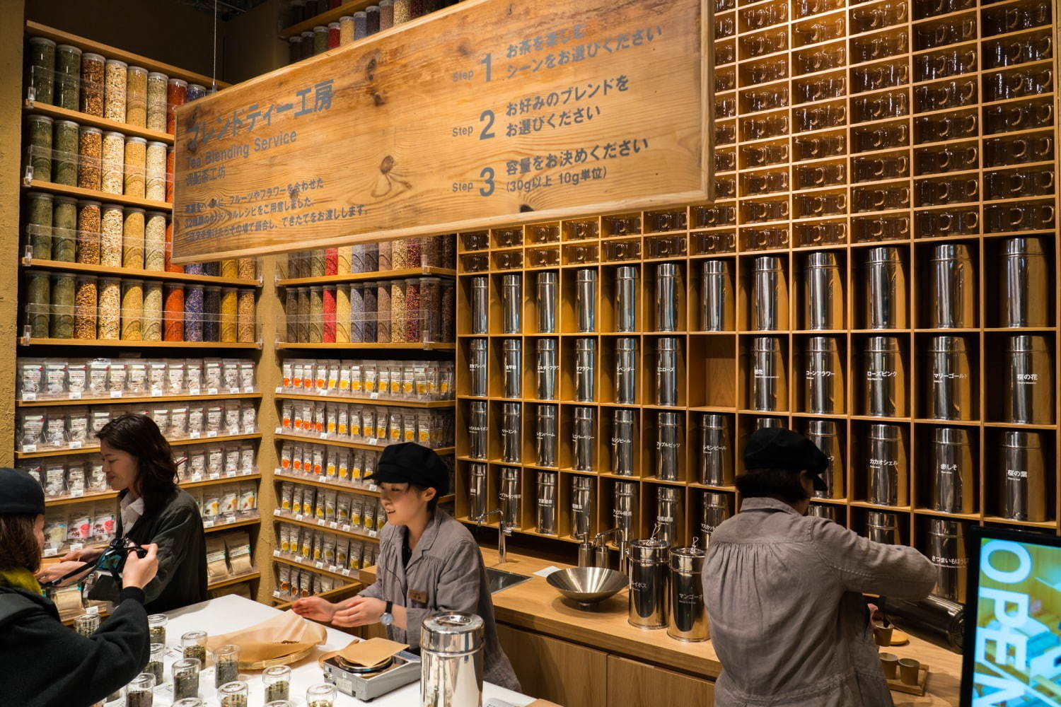 無印良品(MUJI) 無印良品 銀座｜写真30