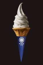 ソフトクリーム日本歴代最高❤︎昭和ソフトクリーム最高峰1987年試作日本製品！ 守山乳業 公式ストア 冨士クリップ 生乳ソフトクリーム 1000ml 6