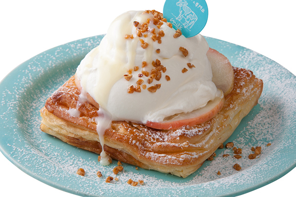 「生クリーム林檎パイ」