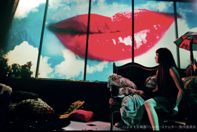 蜷川実花『へルタースケルター』