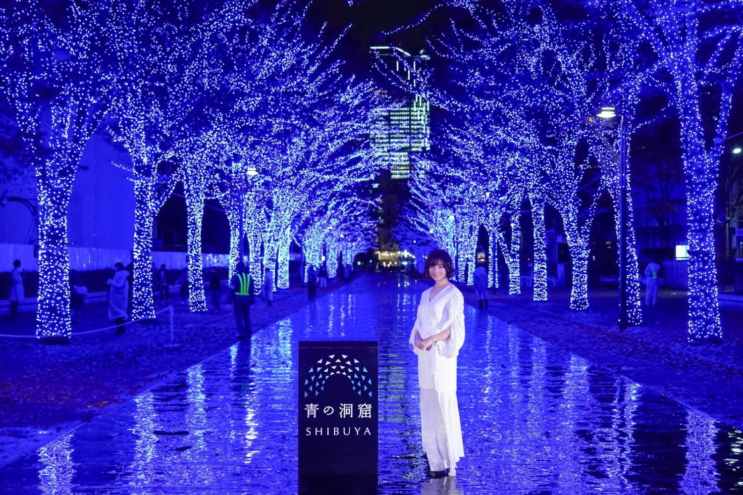『青の洞窟 SHIBUYA』渋谷公園通り～代々木公園ケヤキ並木が青一色に染まる｜写真8
