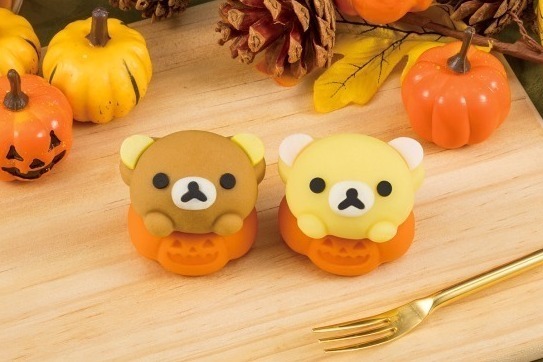 「食べマス リラックマ ハロウィン」