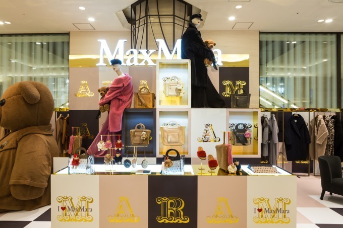 マックスマーラ(Max Mara) アイラブマックスマーラ｜写真41