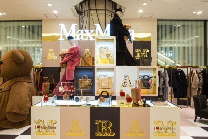 マックスマーラ(Max Mara) アイラブマックスマーラ｜写真41