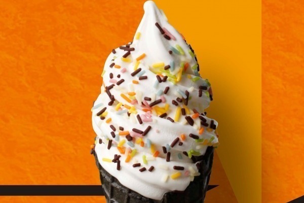 ベイク チーズタルト「ハロウィンソフト」