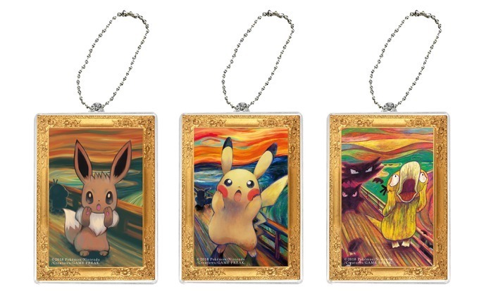 「ムンク展」がポケモンとコラボ、“叫び”ポーズのピカチュウ限定グッズ - ビームスや湖池屋の限定品も｜写真7