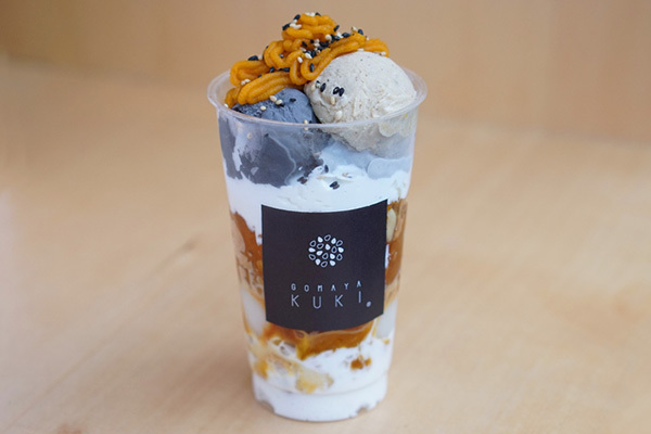 「ごまや くき」