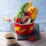 西武池袋本店「第52回 京都名匠会」老舗×人気店で絶品和菓子やスイーツを｜写真1