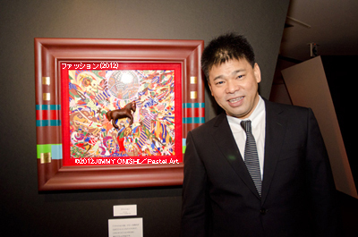 グッチ「ドリーム ワークス」