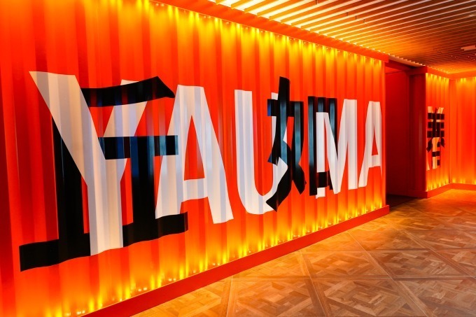 点心専門店「ヤウメイ」が二重橋スクエアにオープン、世界一有名なレストランターの日本初レストラン｜写真15