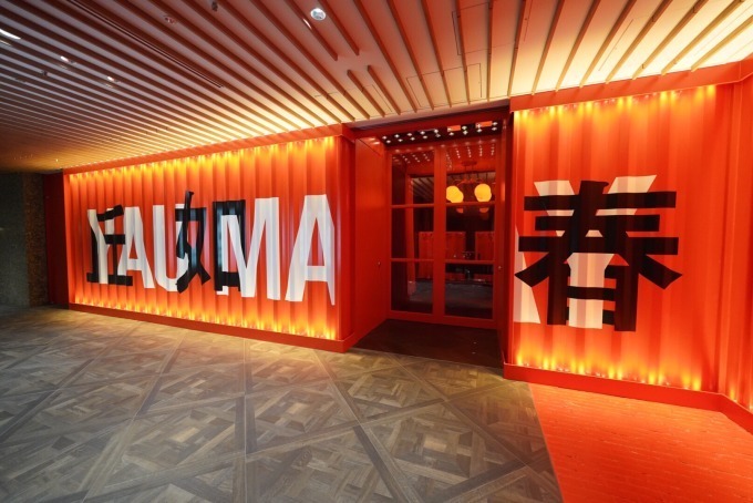 点心専門店「ヤウメイ」が二重橋スクエアにオープン、世界一有名なレストランターの日本初レストラン｜写真19