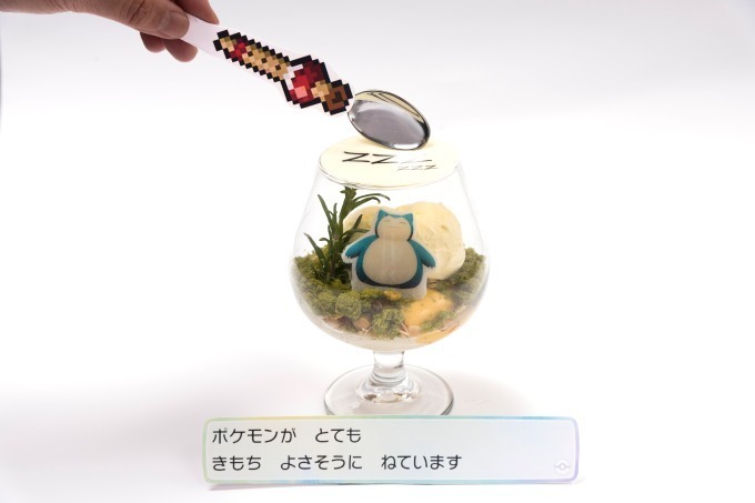 Let S Go ピカ ブイカフェ 東京 大阪など5都市で ニンテンドースイッチソフト発売記念 ファッションプレス Let S Go ピカ ブイカフェ 東京 大阪など5都市で ニンテンドースイッチソフト発売記念 ファッションプレス
