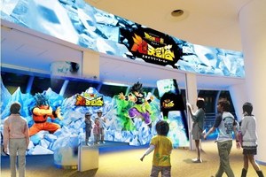 東京スカイツリーで映画『ドラゴンボール超 ブロリー』のイベント開催 - 必殺技を体感できるコーナー|写真1