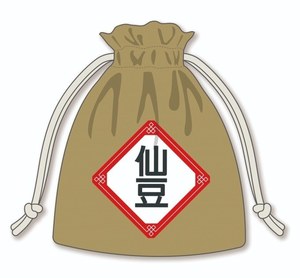 東京スカイツリーで映画『ドラゴンボール超 ブロリー』のイベント開催 - 必殺技を体感できるコーナー|写真16