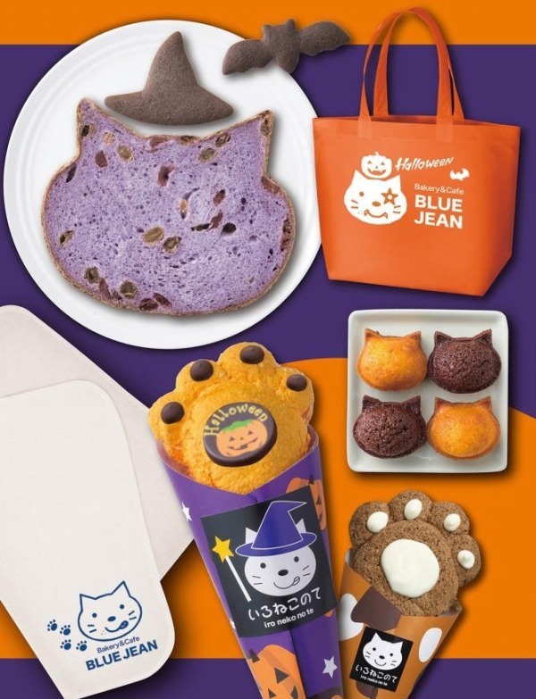 「いろねこ食パン」ハロウィン限定セット、“ねこのて”型の焼き菓子とともに - 大阪新阪急ホテルで｜写真1