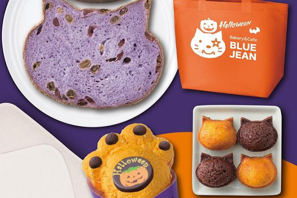 「いろねこ食パン」