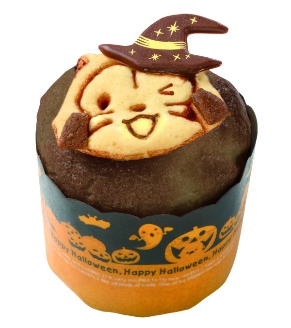 ラスカルがミイラ＆ドラキュラに！ハロウィン限定「ラスカルパン」が東京・大阪で発売｜写真4