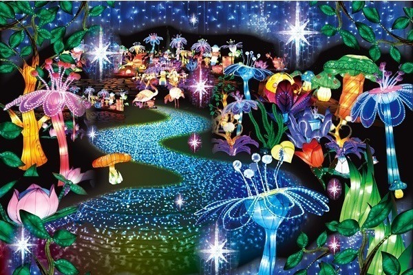 「ファンタジックイルミネーション」