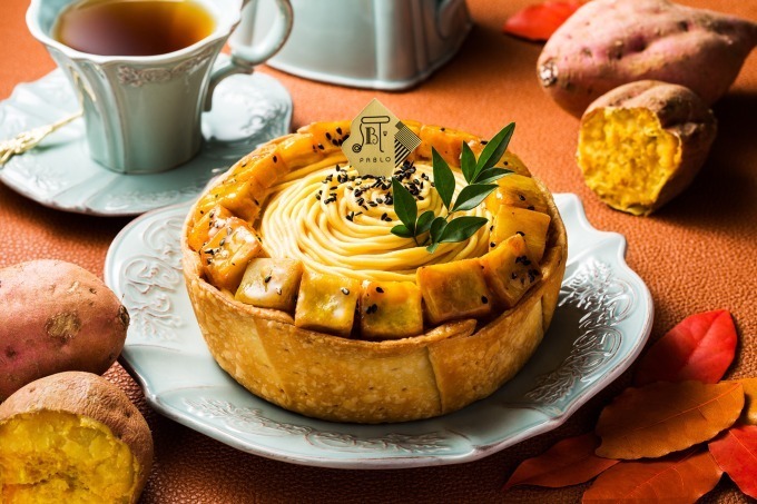 パブロ(PABLO) 安納蜜芋とアールグレイのお茶会｜写真2
