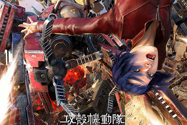 攻殻機動隊｜最新ライド型VRアトラクション「ヘキサライド」ダイバーシティ東京 プラザに誕生、第1弾は攻殻機動隊