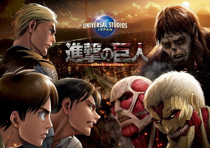 USJ 2019注目アトラクション - 名探偵コナンやエヴァ、進撃の巨人、セーラームーンなど人気作品｜写真6