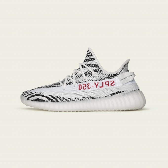 アディダス(adidas) YEEZY BOOST 350 V2｜写真2