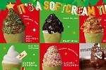 アクアシティお台場で過ごす“甘い”クリスマス、アイスクリーム万博「あいぱく」「TOKYOスイーツ祭」｜写真42