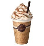 ゴディバ(GODIVA) ショコリキサー｜写真1