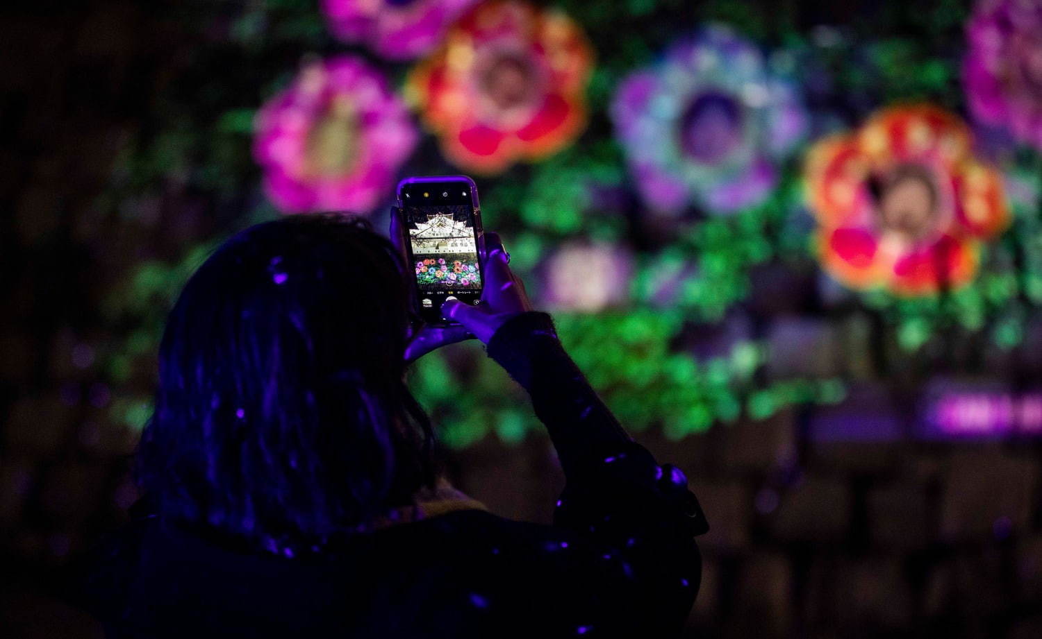 ナイトスポット「サクヤルミナ」大阪城公園に、自然×デジタルアートが輝く夜の森をナイトウォーク｜写真9