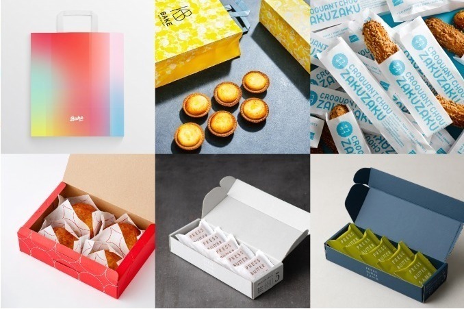 ベイク チーズタルト「ベイク チーズタルト」「クロッカンシューザクザク」