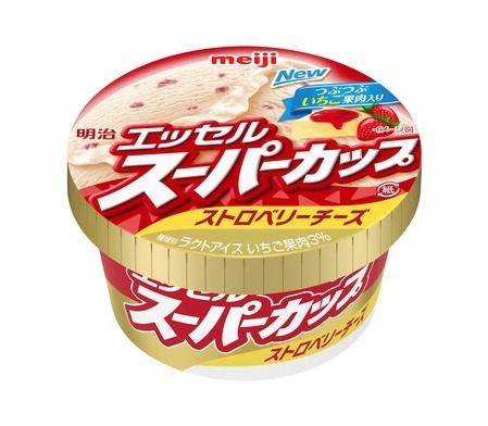 「明治 エッセルスーパーカップ ストロベリーチーズ」5年ぶりに発売