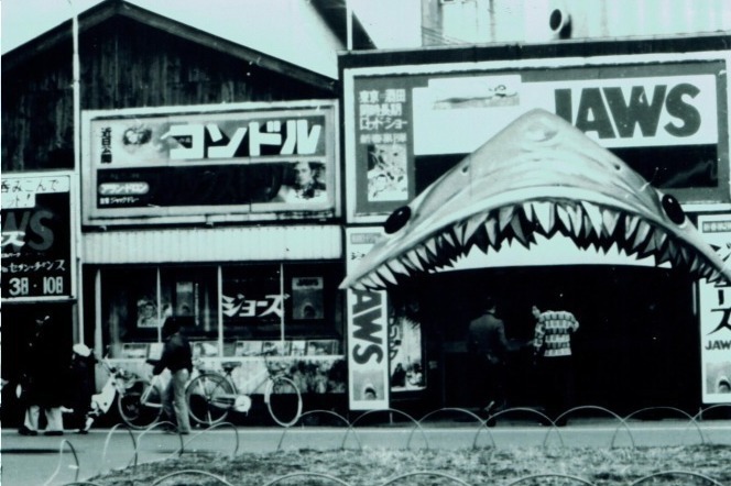 映画館｜ドキュメンタリー映画『世界一と言われた映画館』伝説の映画館「グリーン・ハウス」とは何だったのか？