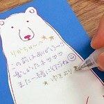 マーブルボールペン「サラサクリップ マーブルカラー」ランダムに色が変化、スーパーマーブルから着想｜写真9