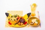 ポケモンカフェ“ピカチュウ・イーブイ”のマフィンプレート＆151種から選べるラテアート｜写真4
