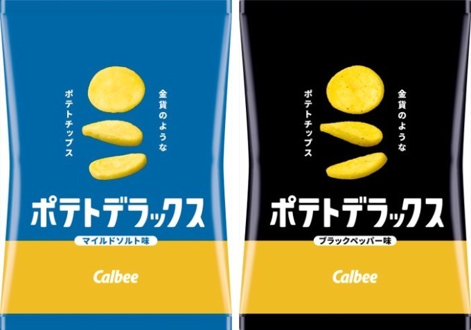 カルビー、通常の3倍の厚さの“最厚級”ポテチ「ポテトデラックス」長野＆新潟で限定発売｜写真2