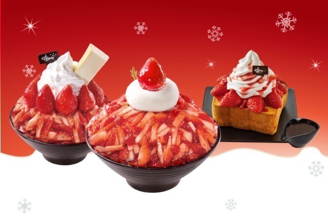 ソルビン がラゾーナ川崎プラザ内にオープン 苺 ココア味のケーキをのせた限定かき氷も ファッションプレス ソルビン がラゾーナ川崎プラザ内にオープン 苺 ココア味のケーキをのせた限定かき氷も ファッションプレス