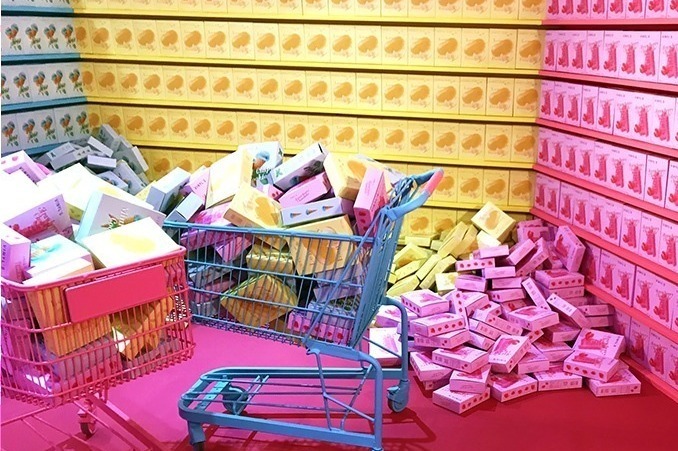 「ビニール・ミュージアム」