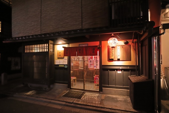 「餃子歩兵 銀座店」3年連続ミシュランガイド掲載、京都の行列ができる餃子専門店が東京初上陸｜写真14