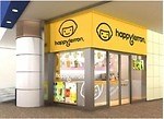 テイクアウト台湾茶スタンド「ハッピーレモン」新宿駅に東京初上陸、タピオカミルクティーやチーズティー｜写真7
