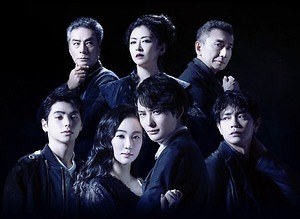 シェイクスピア作の舞台 ハムレット 東京 大阪で 主演に岡田将生 恋人役に黒木華 ファッションプレス シェイクスピア作の舞台 ハムレット 東京 大阪で 主演に岡田将生 恋人役に黒木華 ファッションプレス